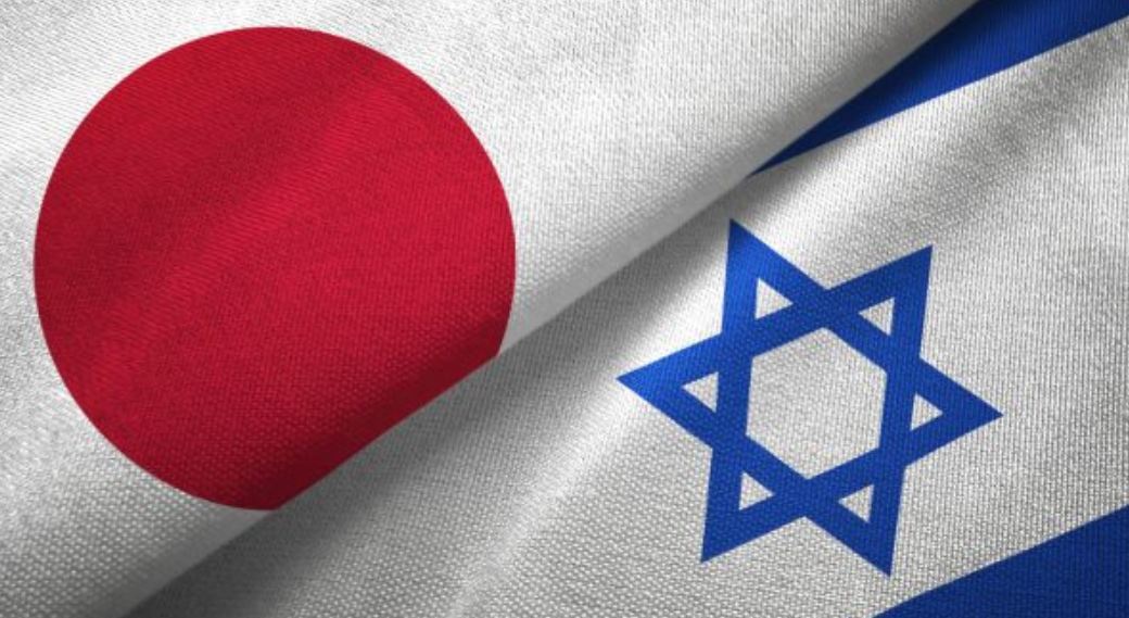 Did Japan Ban Israeli Tourists? Here's What the Facts Show - Fabplaces.com
